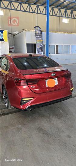 Kia Forte